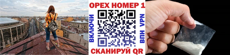 купить наркотики сайты  Тарко-Сале  COCAIN Боливия 