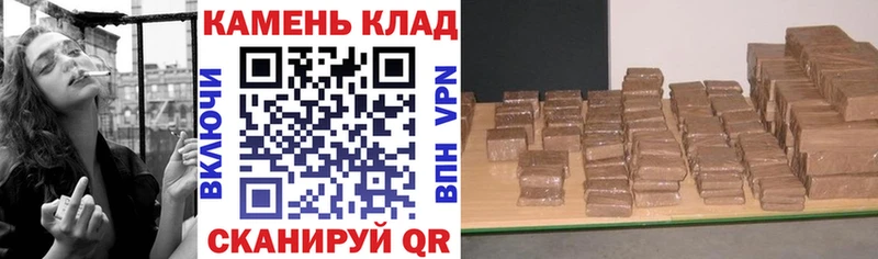 площадка какой сайт  Тарко-Сале  ГАШИШ Изолятор  гидра ссылка 
