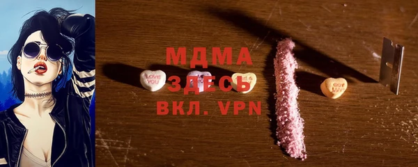 дмт Пересвет