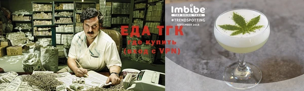 дмт Пересвет