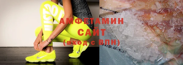spice Пестово