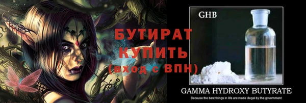 a pvp Переславль-Залесский