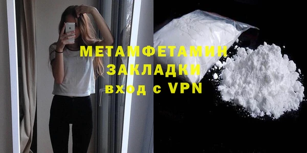 a pvp Переславль-Залесский