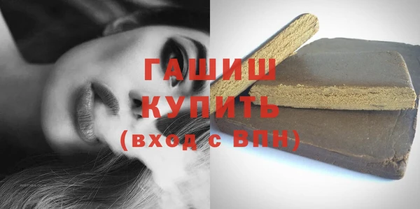 дмт Пересвет