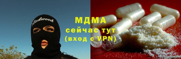 spice Пестово