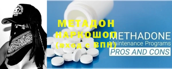 spice Пестово