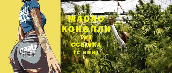 a pvp Переславль-Залесский