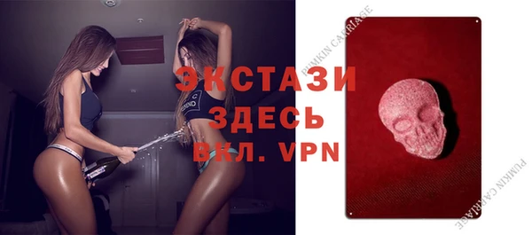 spice Пестово