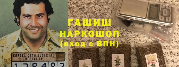 spice Пестово
