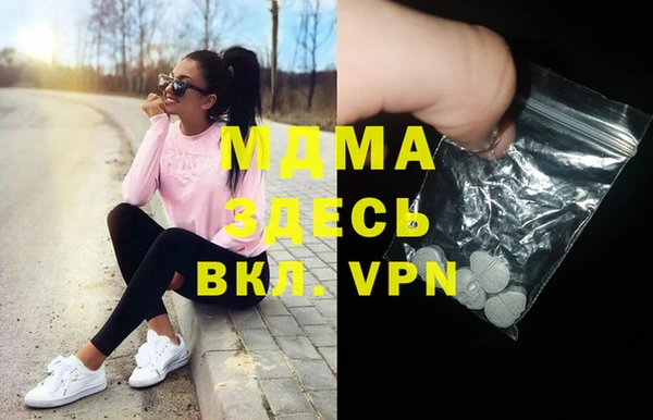 spice Пестово