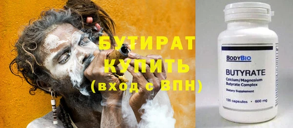 spice Пестово