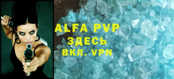 a pvp Переславль-Залесский