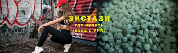 a pvp Переславль-Залесский