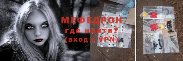 дмт Пересвет