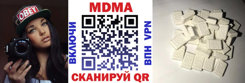 MDMA VHQ Тарко-Сале