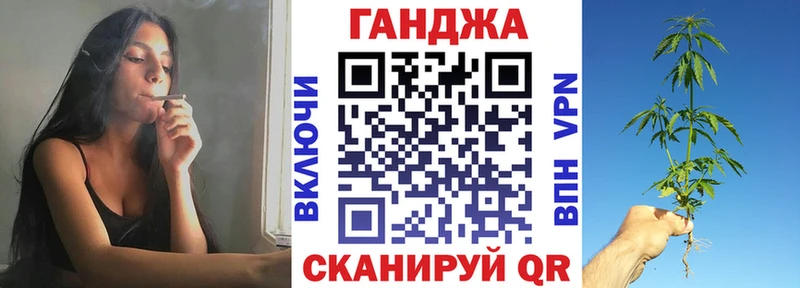 Бошки марихуана ГИДРОПОН  купить наркотик  Тарко-Сале 